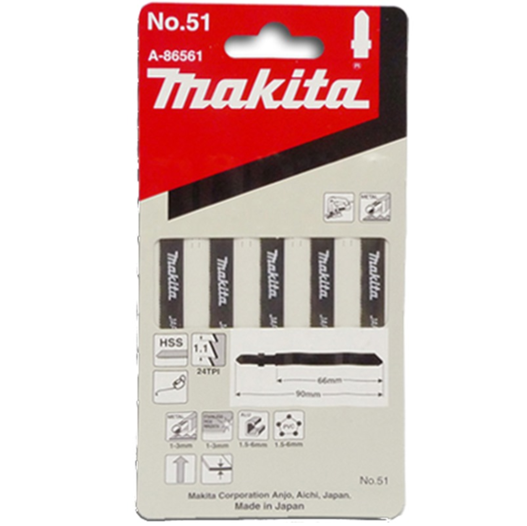 Makita A86561 Jigsaw Blade (B Type) No.51, 5PC/PACK